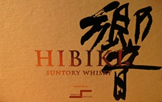 hibiki suntory whisky licor comercial tabarca distribucion de bebidas y alimentacion alicante publicidad