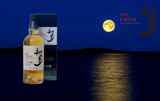 whisky the chita suntory comercial tabarca distribución de bebidas y alimentación alicante luna